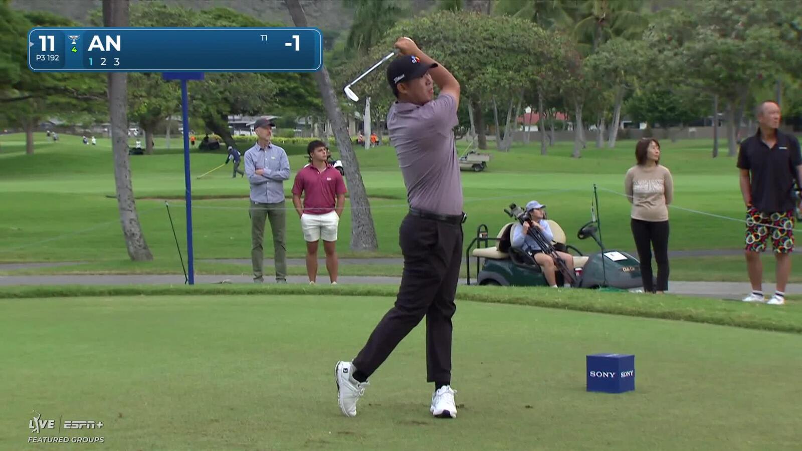 Byeong Hun An | Round 1 | 11th hole | Shot 1 | 2025 Sony Open