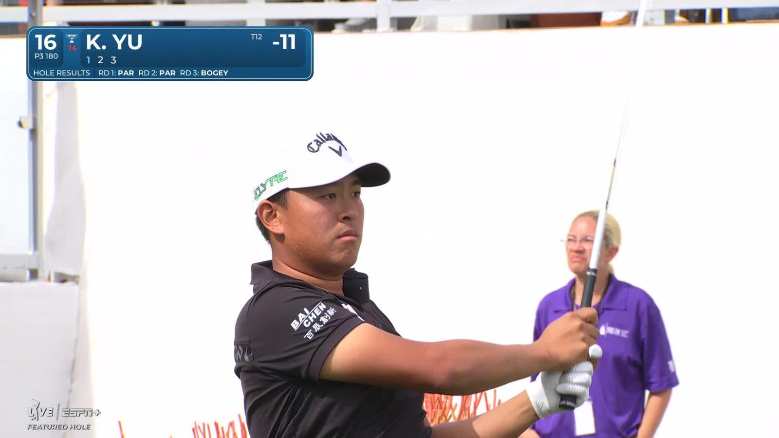 Kevin Yu | Round 4 | 16th hole | Shot 1 | 2025 WM Phoenix Open