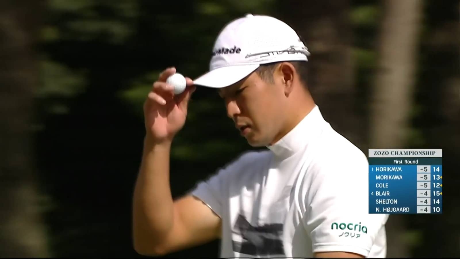 Keita Nakajima sticks approach in close at ZOZO CHAMPIONSHIP