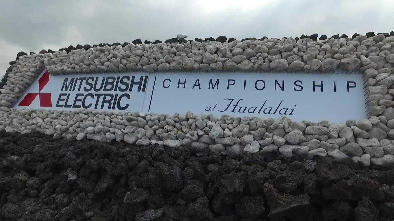 Highlights | Round 1 | Mitsubishi Electric Championship