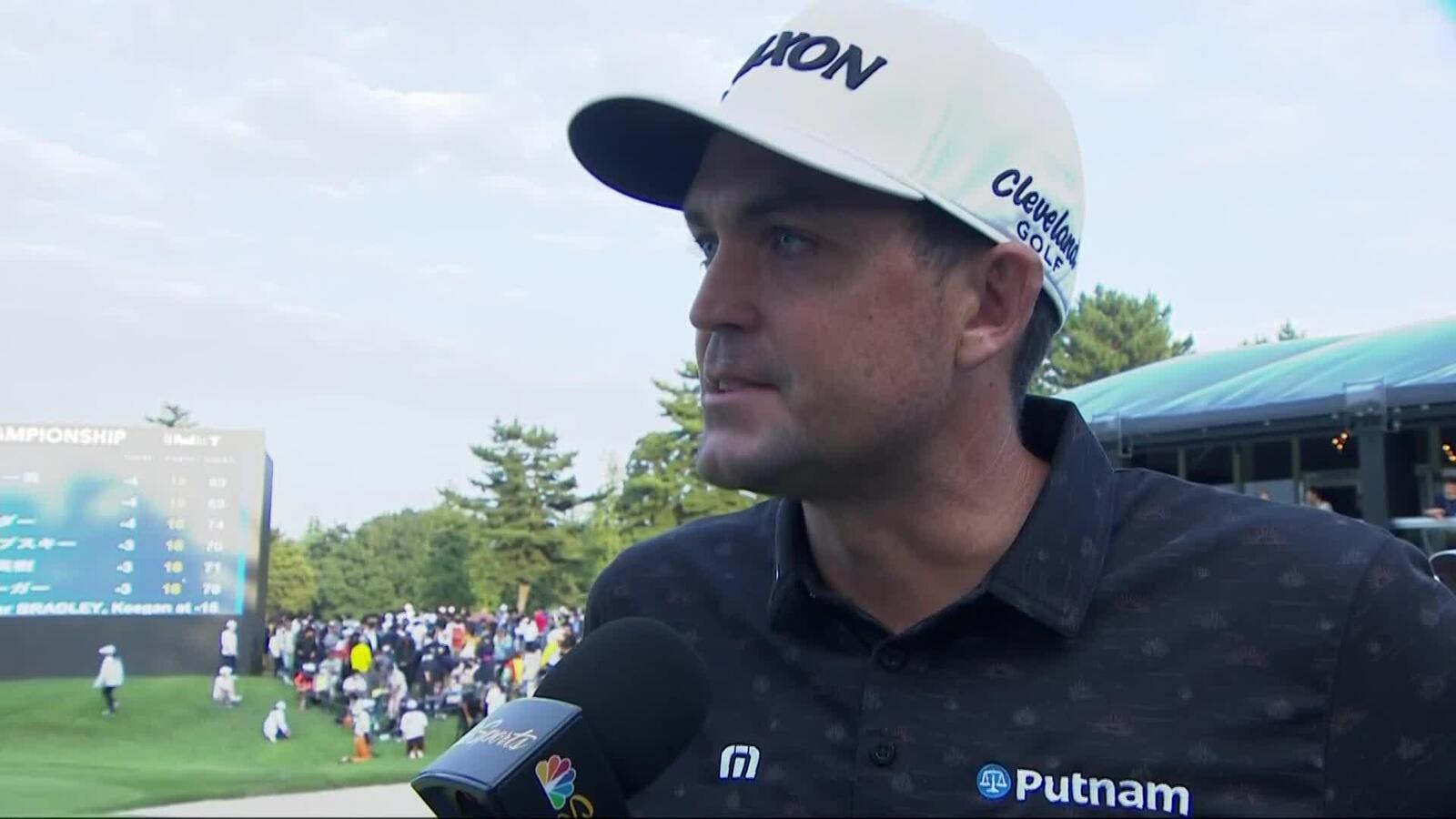 Keegan Bradley's interview after winning ZOZO