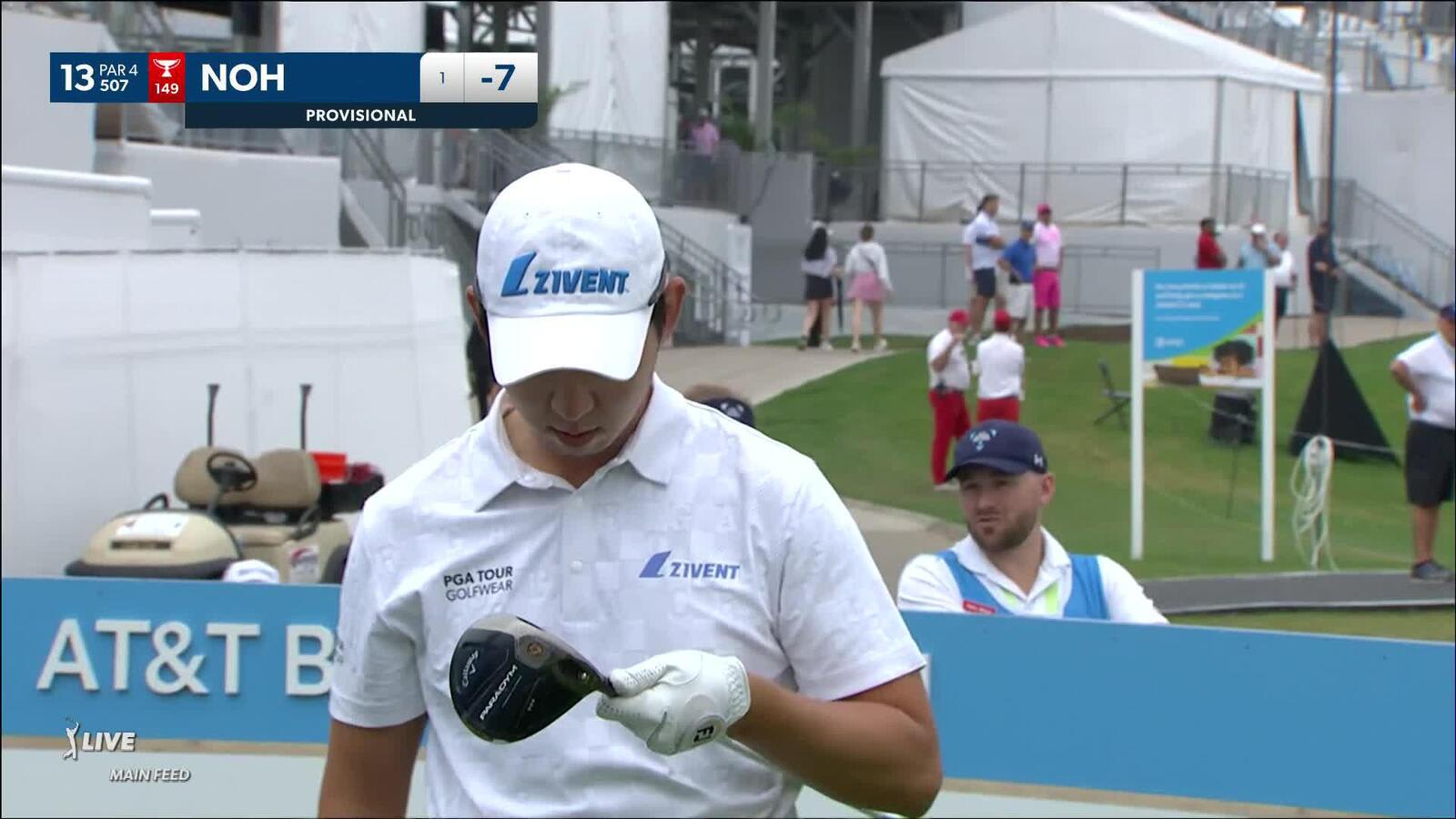 Seung-Yul Noh breaks driver head at AT&T Byron Nelson
