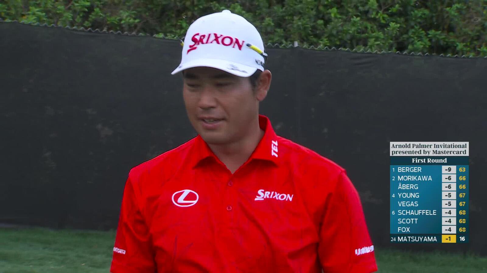 Hideki Matsuyama pours in 21-foot birdie putt on No. 17 at Arnold Palmer