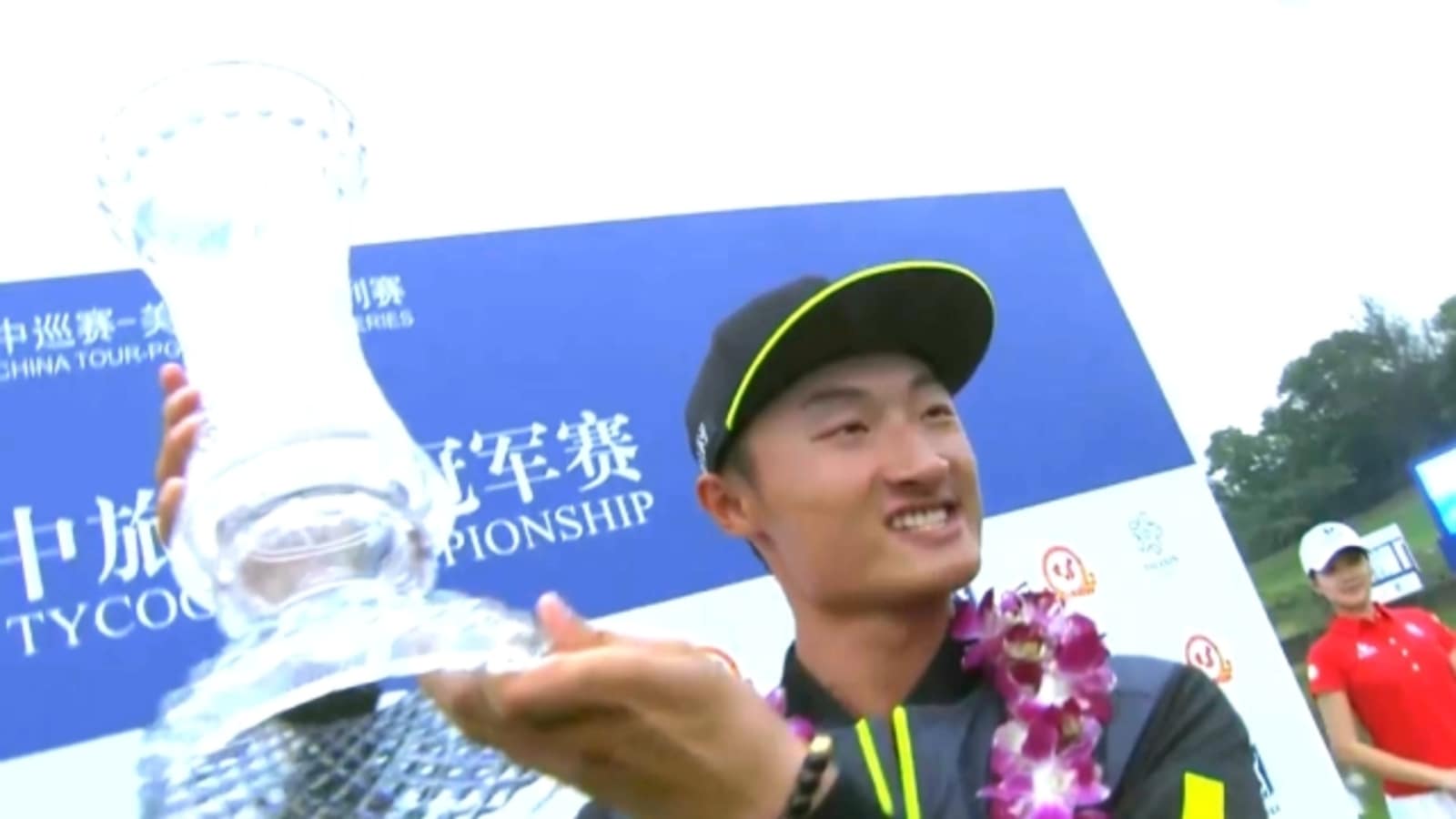 Hao Tong Li wins the Tour Championship of China