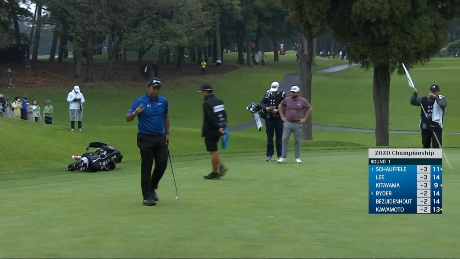 Hideki Matsuyama's excellent tee shot yields birdie at ZOZO CHAMP