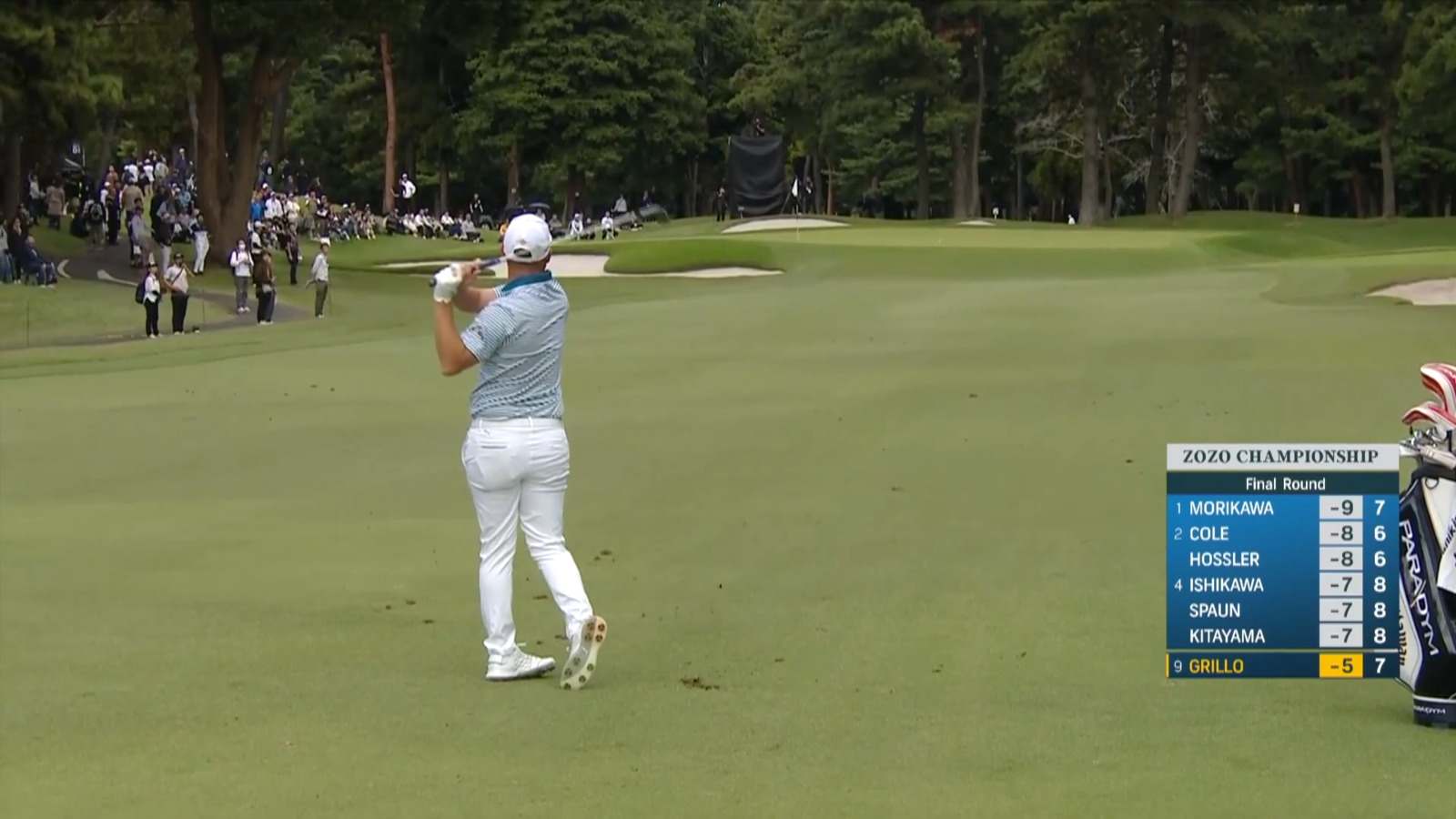 Emiliano Grillo's nice approach sets up birdie at ZOZO CHAMPIONSHIP