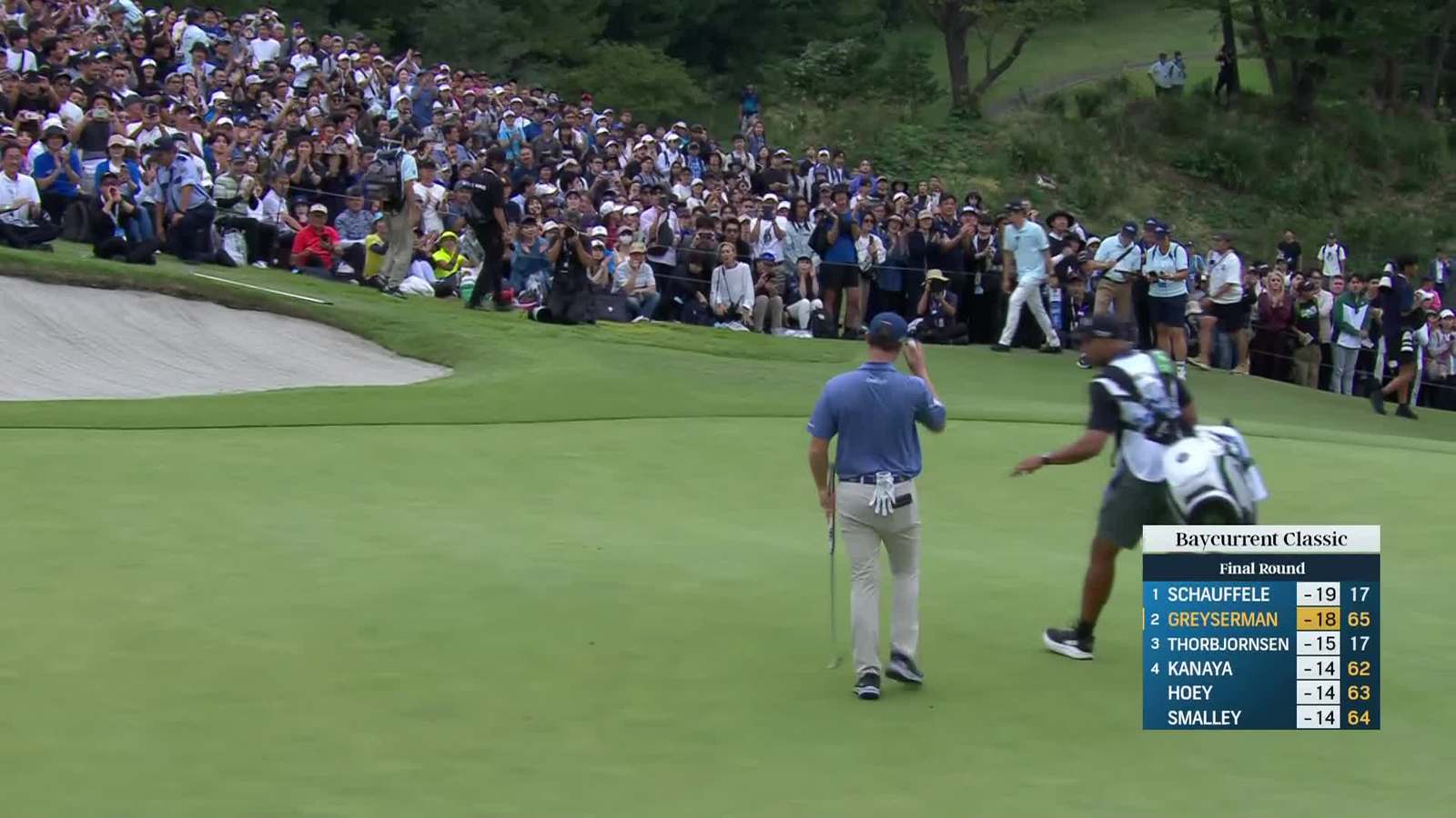 Max Greyserman's 182-yard approach to 2 feet set up closing birdie at Baycurrent