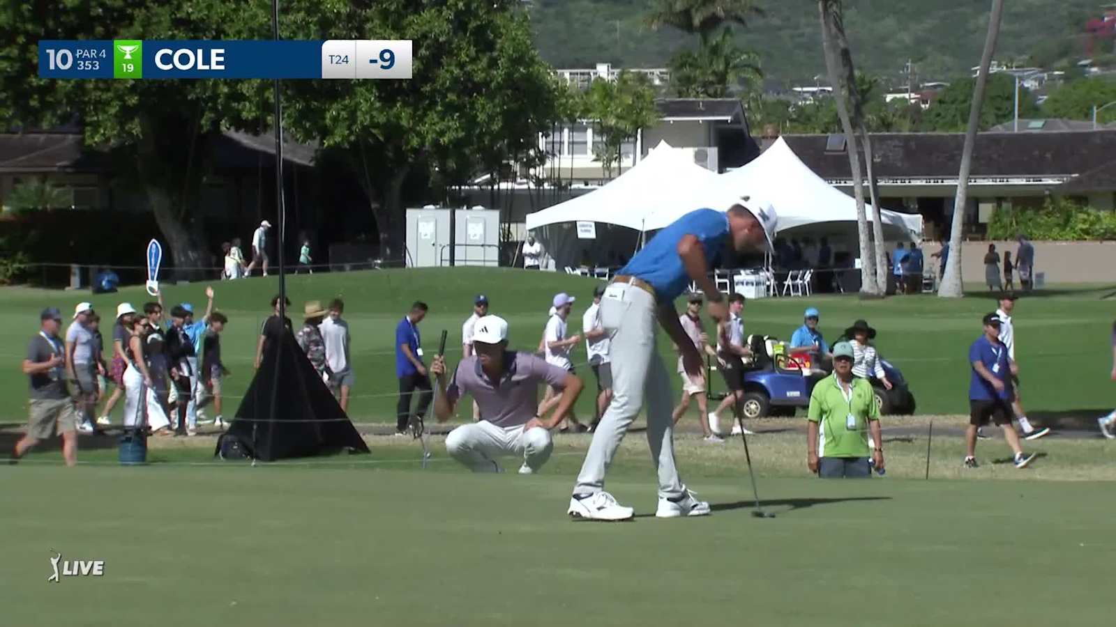 Eric Cole drives the green and birdies at Sony Open