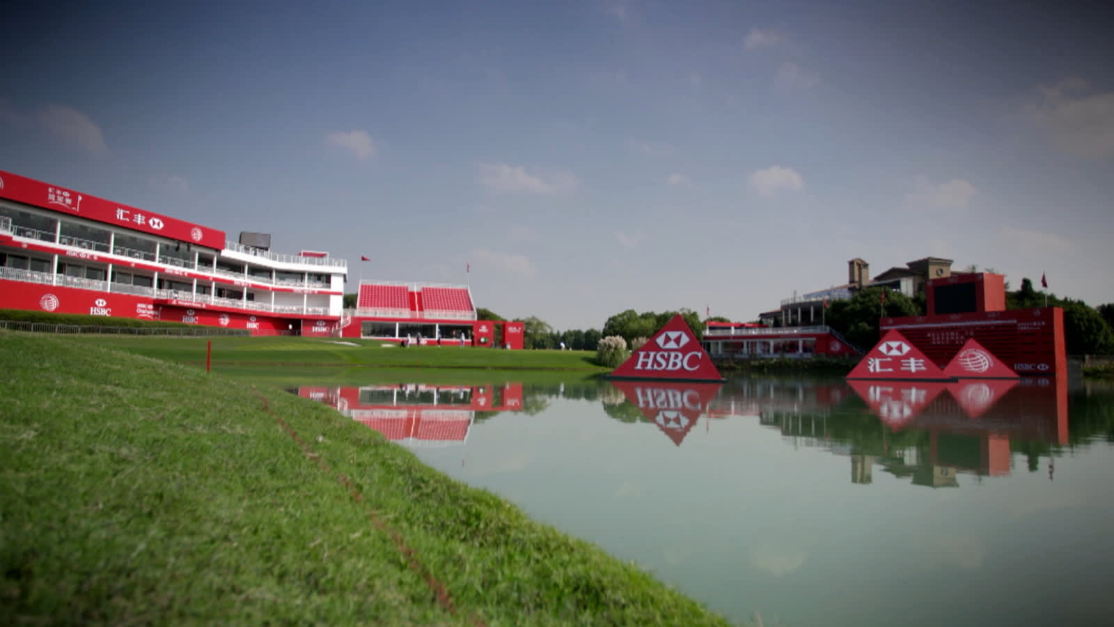 2018 WGC-HSBC Champions preview