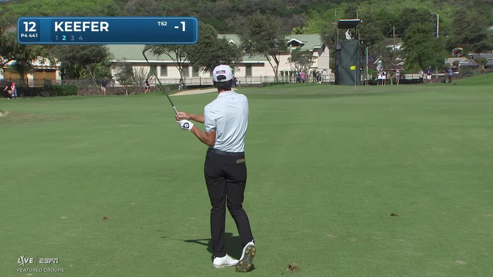 John Keefer sinks 30-foot birdie putt on No. 12 at Sony Open