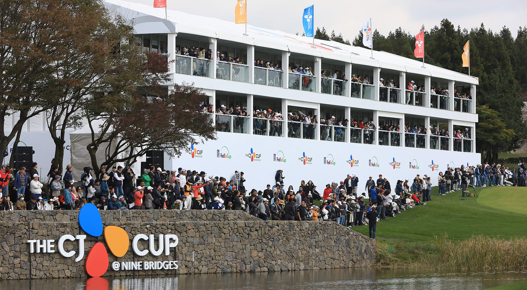 THE CJ CUP NINE BRIDGES, Round 2 Leaderboard, tee times, TV times