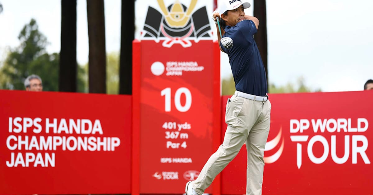 Satoshi Kodaira betting profile ZOZO CHAMPIONSHIP PGA TOUR