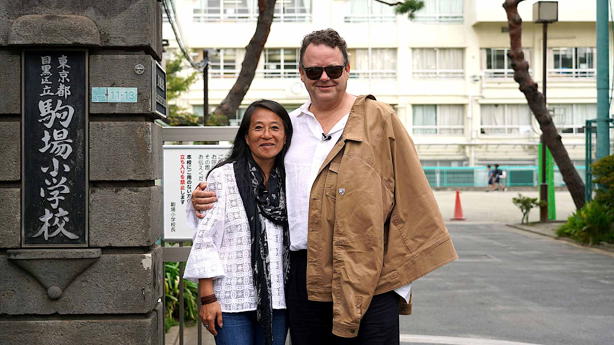 Xander Schauffele's parents, Ping-Yi Chen and Stefan Schauffele, in Komaba, Japan. (Courtesy PGA TOUR)