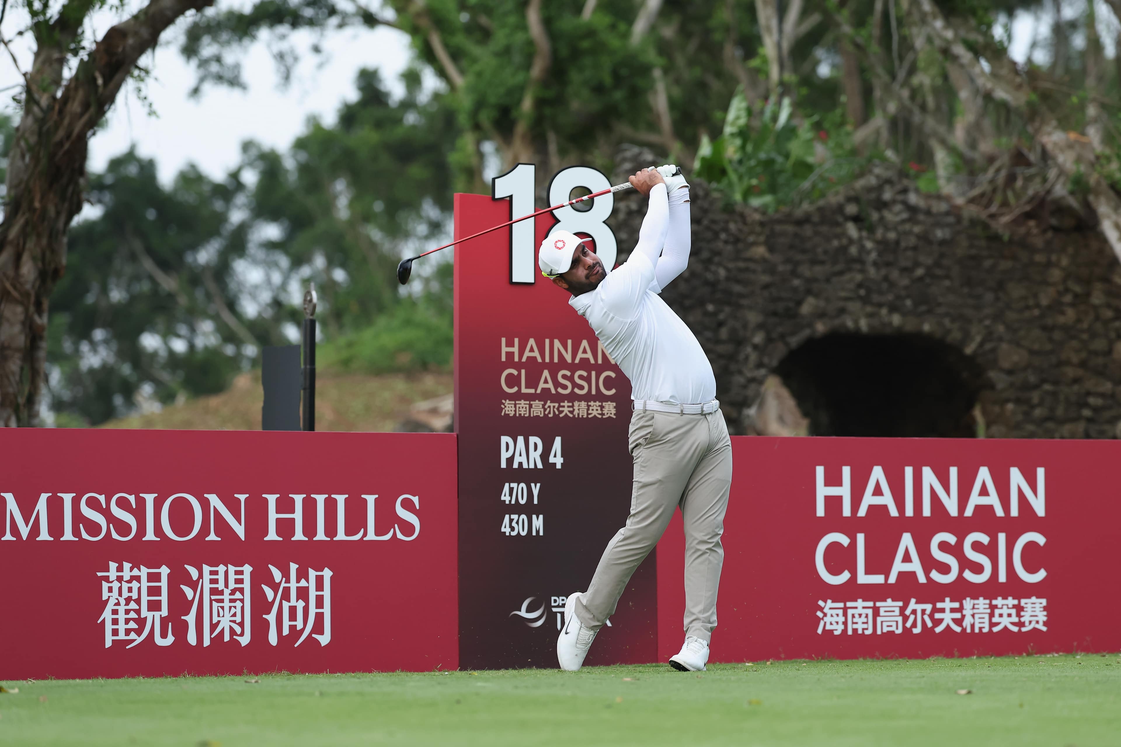 Shubhankar Sharma betting profile: ISCO Championship