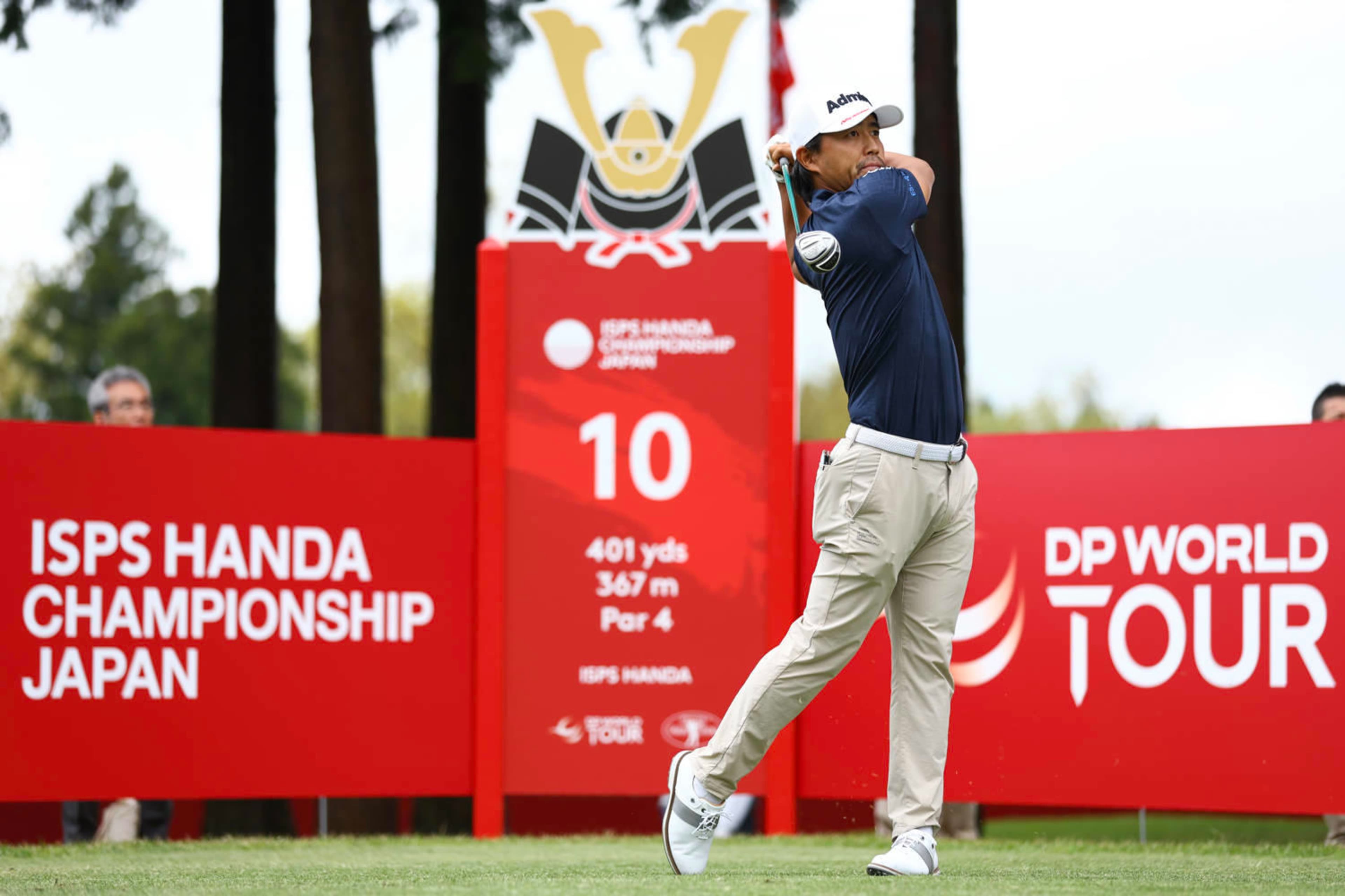 Satoshi Kodaira betting profile: ZOZO CHAMPIONSHIP