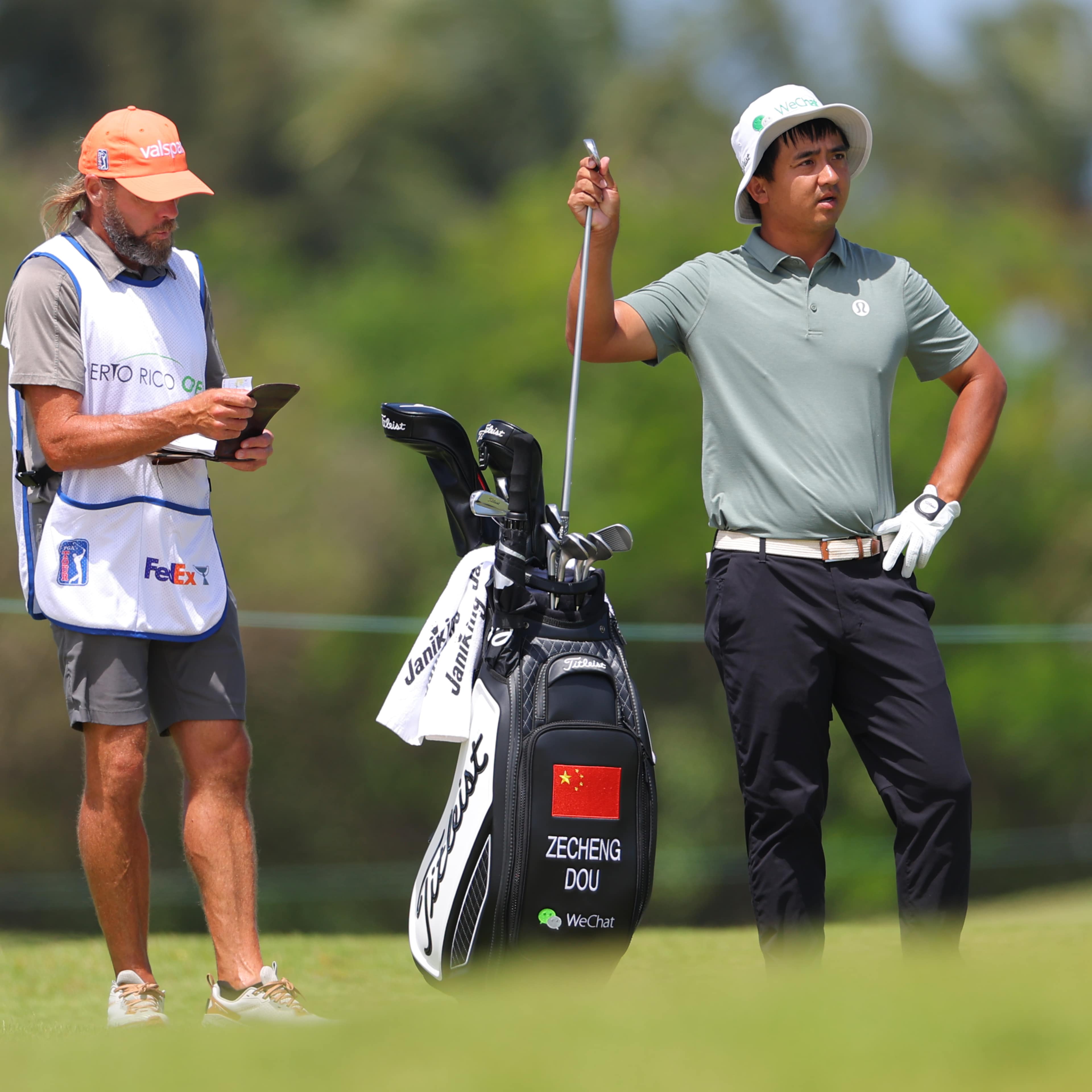 Zecheng Dou betting profile: THE PLAYERS Championship