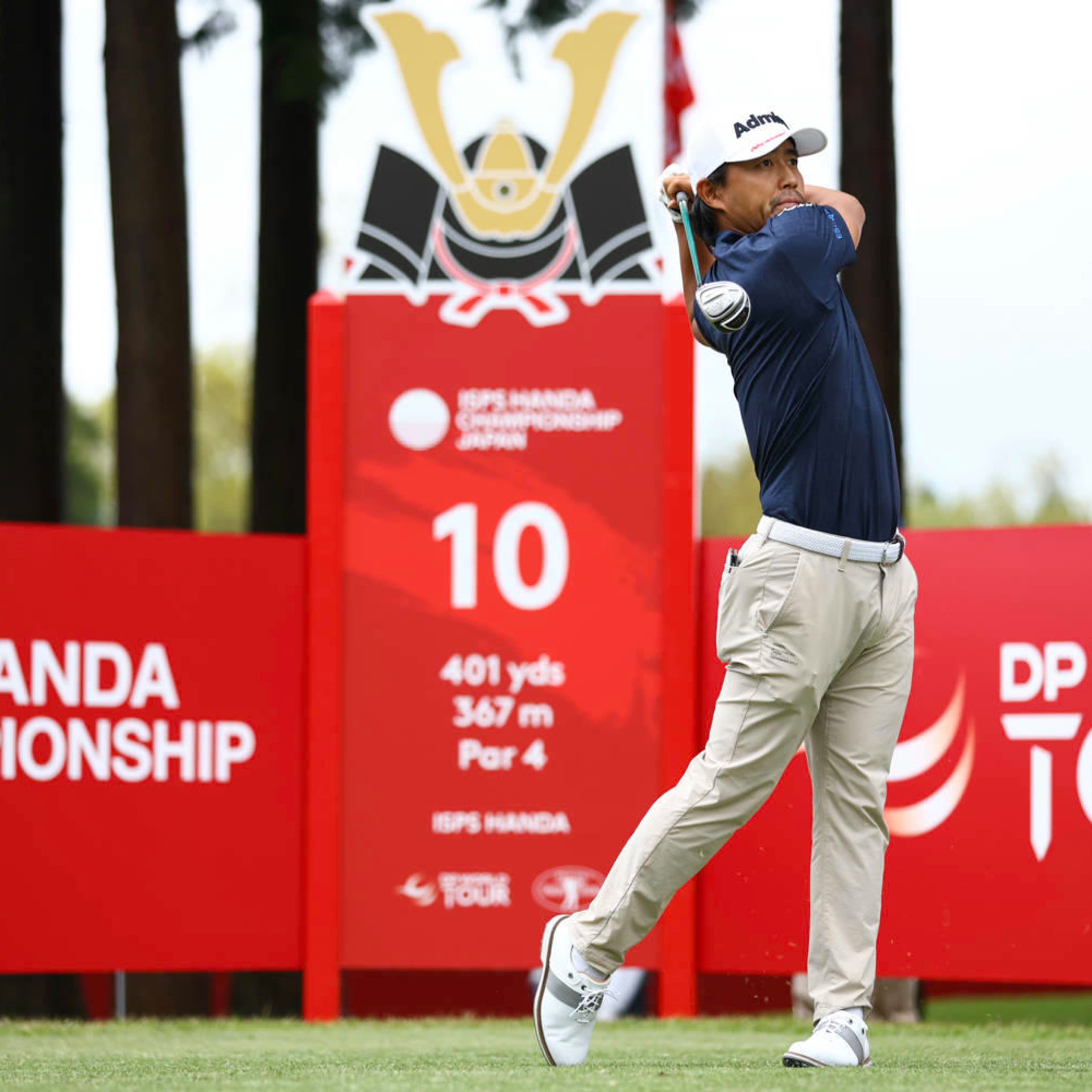 Satoshi Kodaira betting profile: ZOZO CHAMPIONSHIP