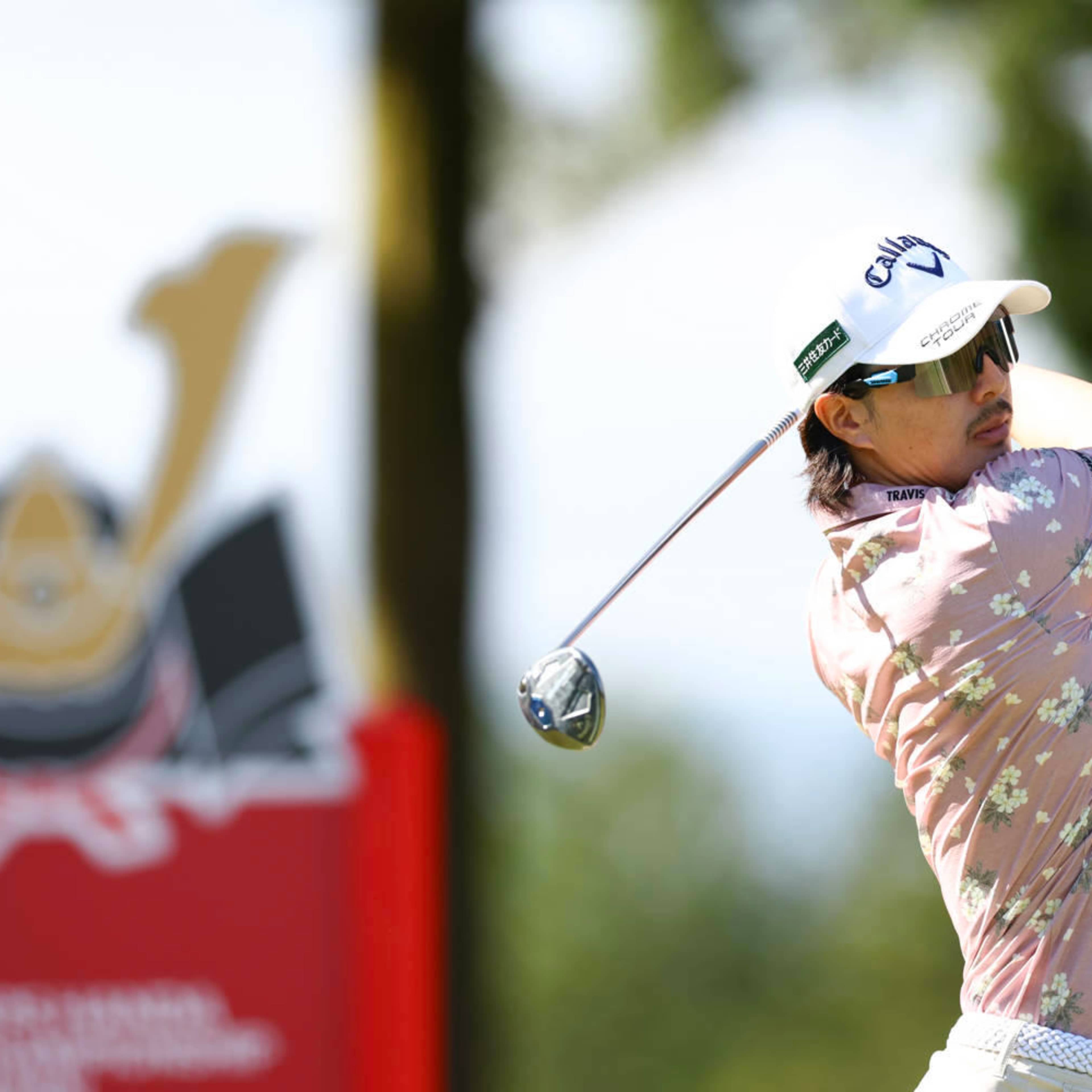 Ryo Ishikawa betting profile: U.S. Open