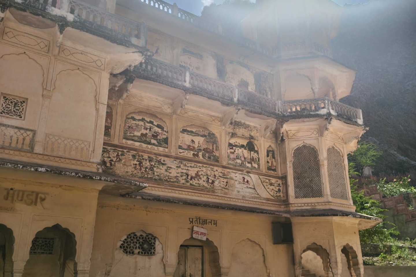 Jaipur Tour Photo