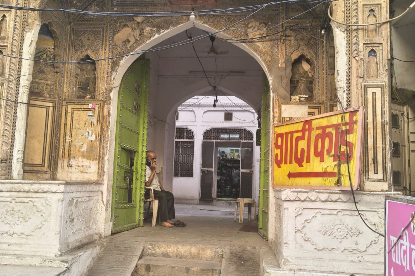 Jaipur Tour Photo