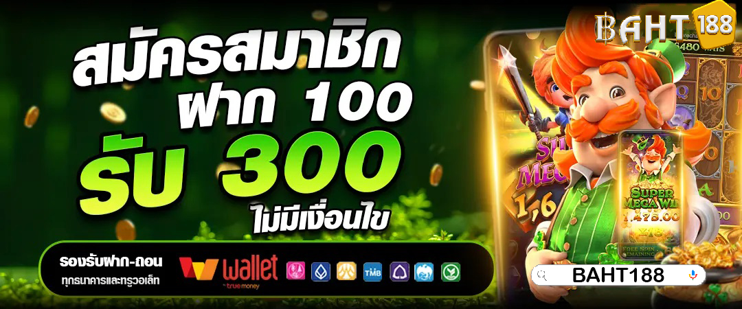 H25 COM เข้าสู่ระบบ 🎖️ เว็บสล็อตตรง ไม่ผ่านเอเย่นต์ เว็บสล็อต API จริง SLOT PG ดีที่สุดอันดับ 1 ของไทย
