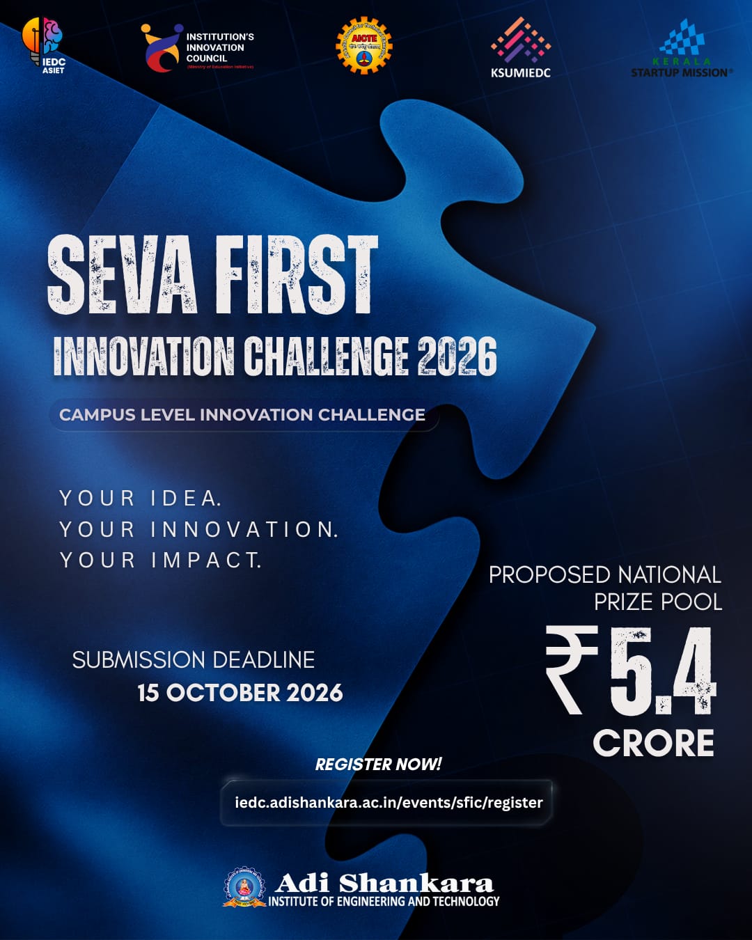 Seva First Innovation Challenge
