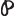 Pepe Jeans Logo