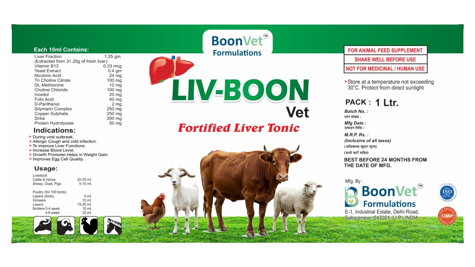 lib_boon_vet