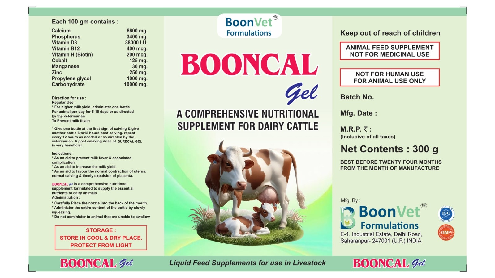 BOONCAL GEL