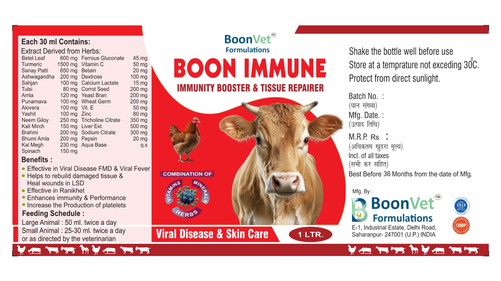 BOON MALT