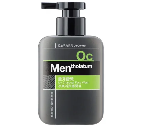 ICY CHARCOAL LIMPIADOR FACIAL C/150 ML MENTHOLATUM