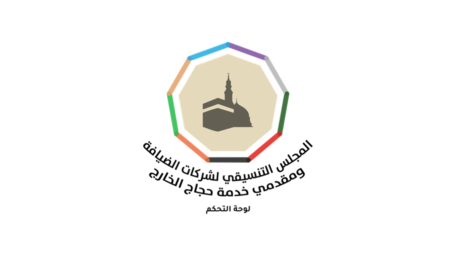 Coordinating Council Dashboard logo