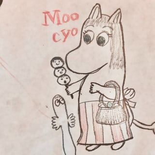 むーちゃむーちょ