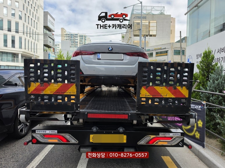 BMW 420i 운송 사진 2