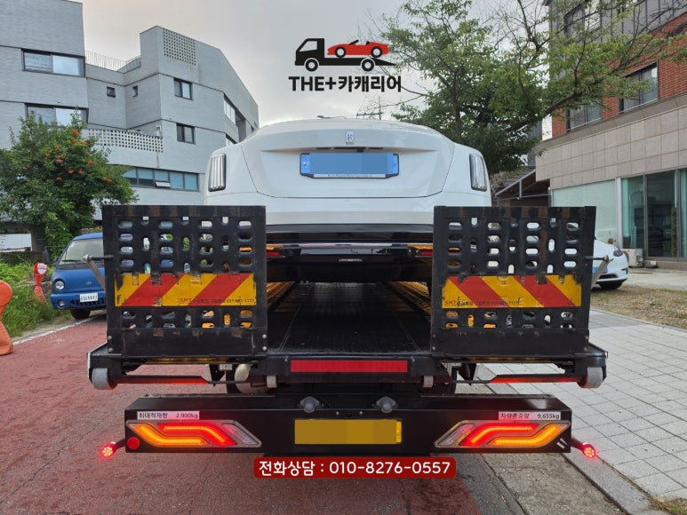 더플카캐리어 운송 사례 8