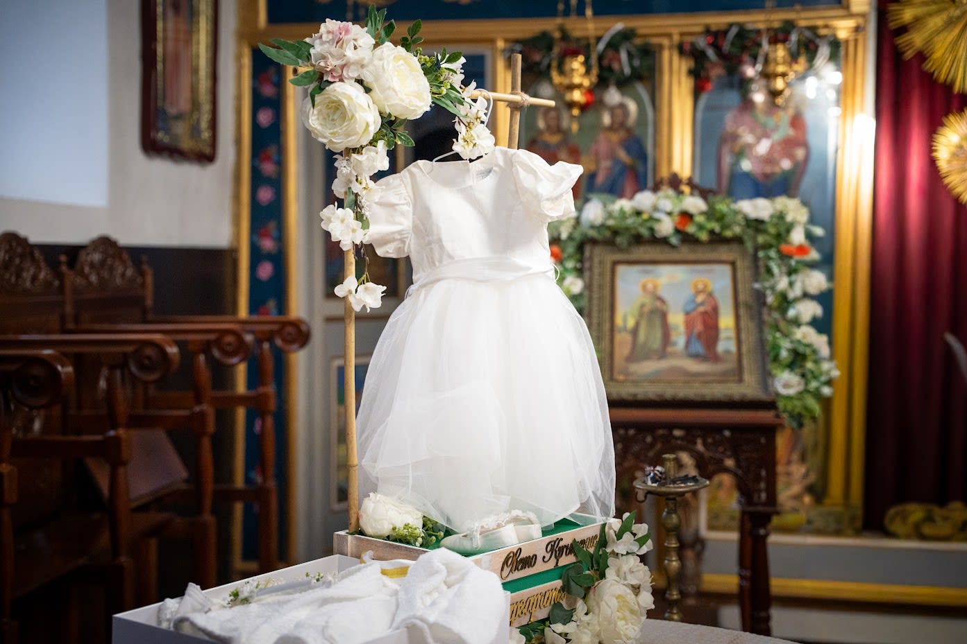 От свещите до балоните: кръщене и рожден ден в Белащица