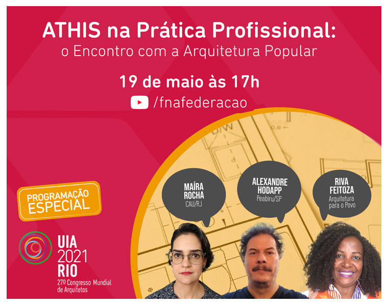 19/05 – ATHIS na Prática Profissional