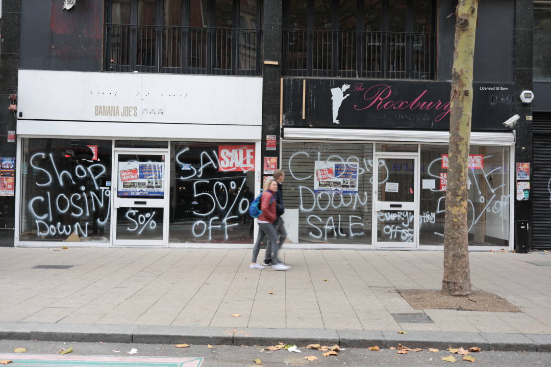 Photo of a closed-up shop