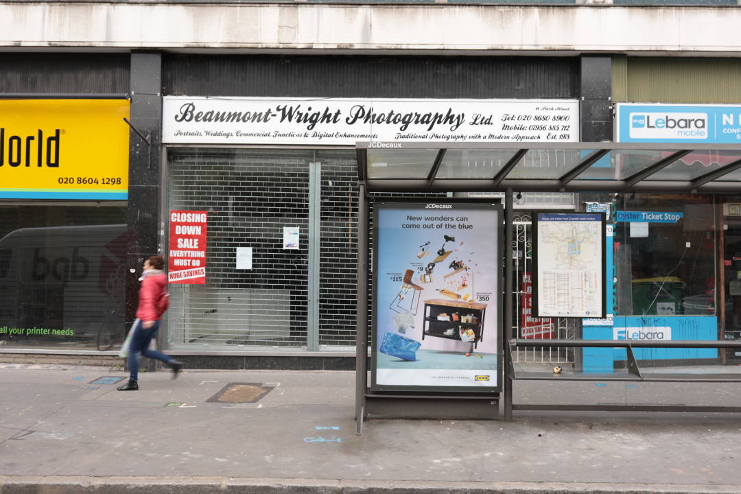 Photo of a closed-up shop