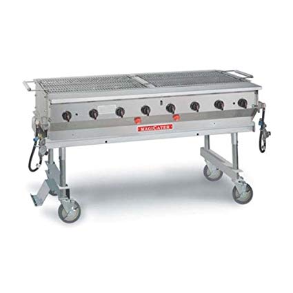 An image of Magikitch'N LPG60 60" Gas Portable Open Grill