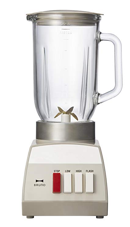 An image of Bruno BOE042-WGY Gray 2-Speed 180 W Blender | Trusted Blenders 