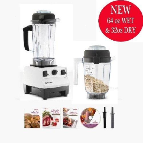 An image of Vitamix White 1380 W Blender | Trusted Blenders 