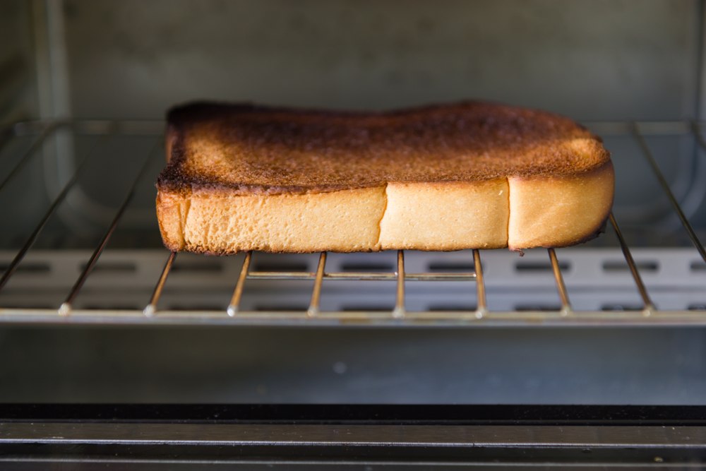 An image related to Expensive Courant Toaster Ovens