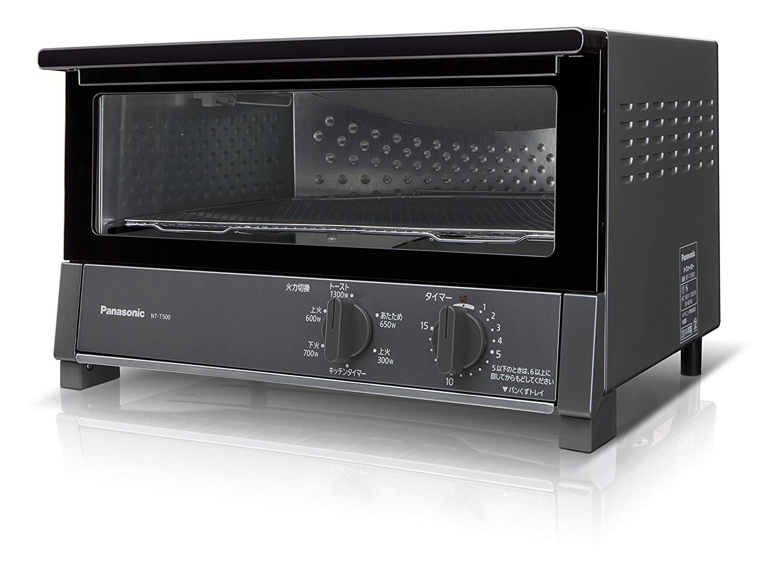 An image of Panasonic NT-T500-K Dark Metallic Toaster Oven | Toasty Ovens 