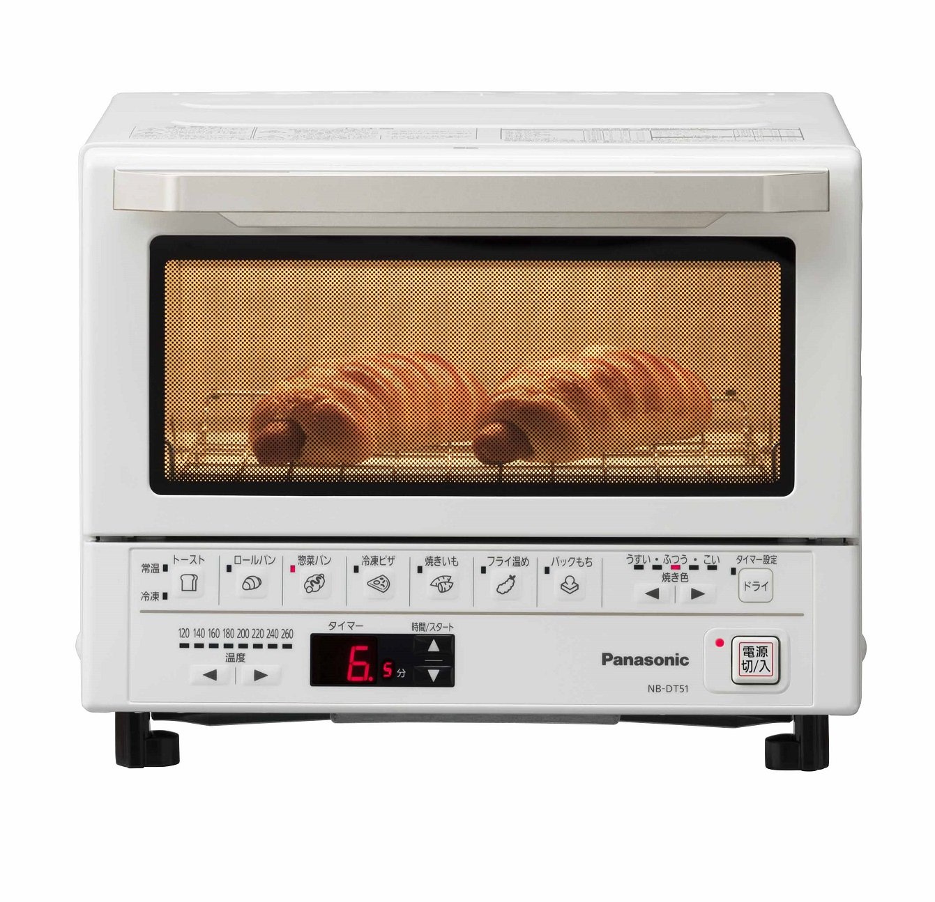 Top Infrared Toaster Ovens Toasty Ovens