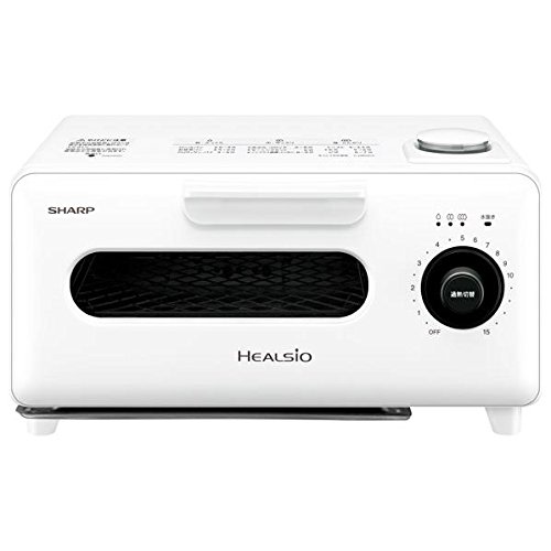 An image of SHARP HEALSIO Gurie AXH2W White Toaster Oven | Toasty Ovens 