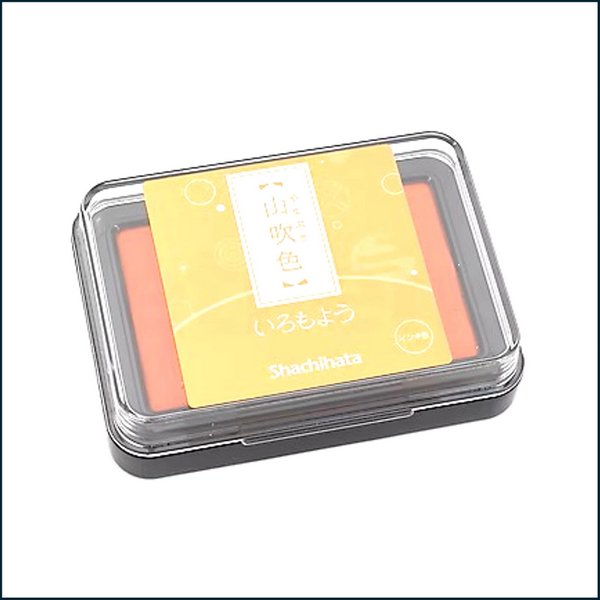 Khay mực dấu màu mỹ thuật HAC 7