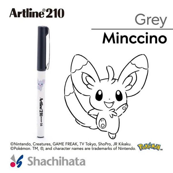 Bút lông kim Artline Pokemon EK-210NPM 7