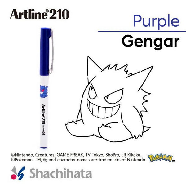 Bút lông kim Artline Pokemon EK-210NPM 11