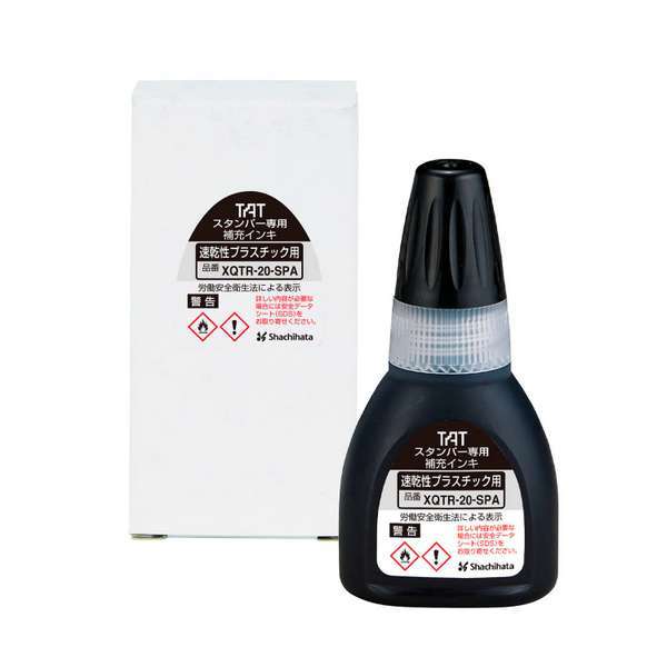 Mực TAT cho Xstamper XQTR-20-SPA